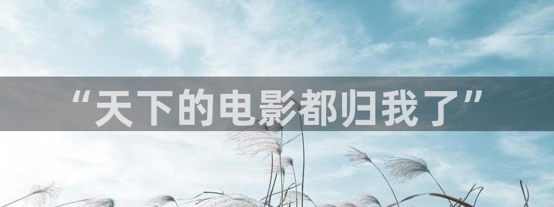 安信12登录地址