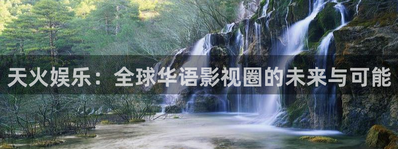 安信12平台