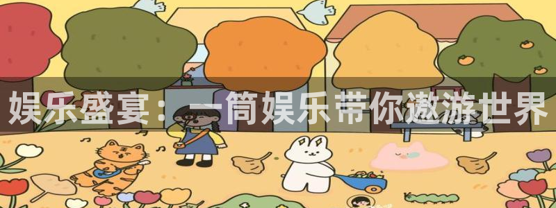 安信12