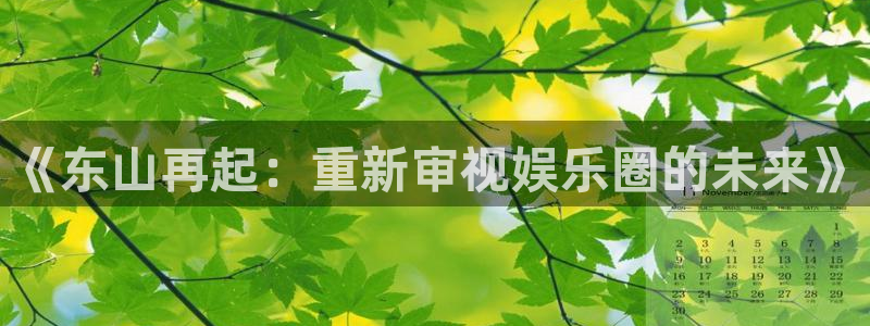 安信12平台登录注册