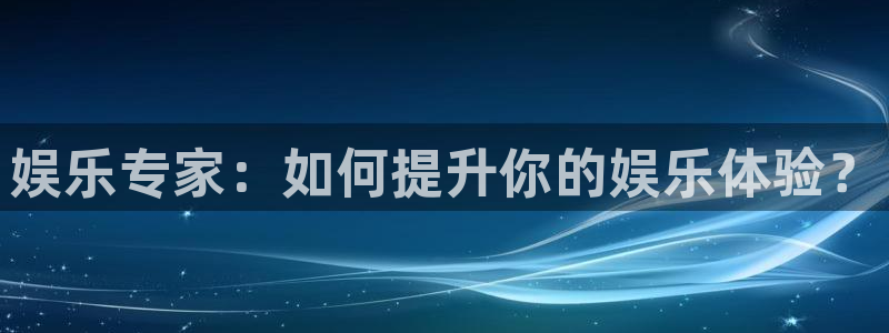 安信12平台登陆入口
