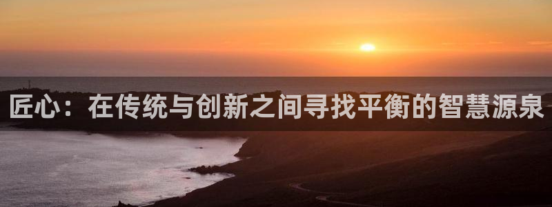 安信12登录入口最新版本更新内容