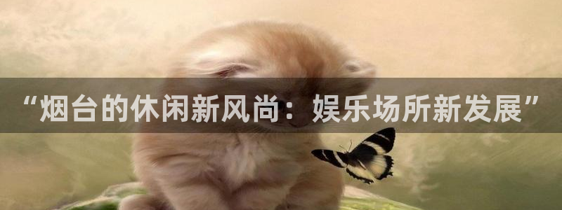 安信12登录地址