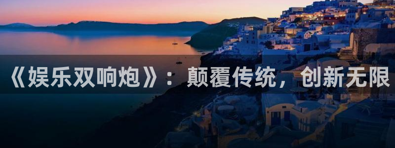 安信12注册