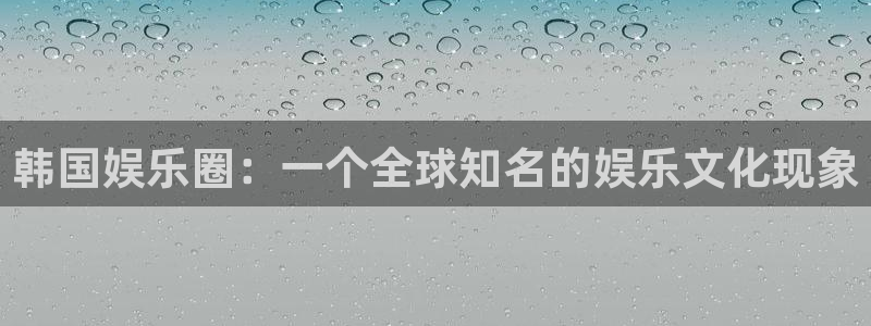 安信12平台