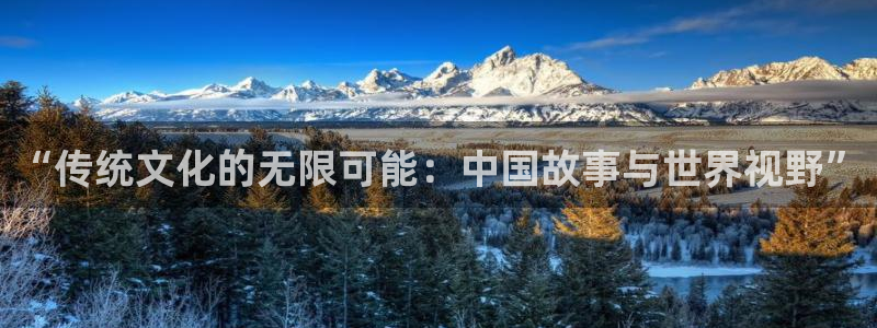 安信12登录入口官网