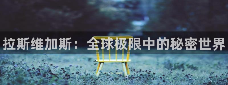 安信12登陆
