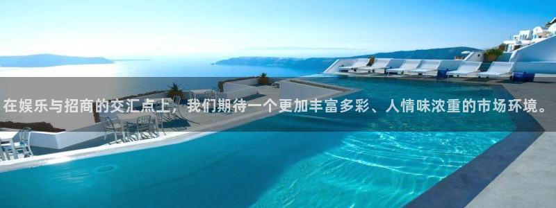 安信12登陆